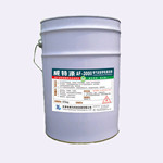 電氣設備帶電清洗劑 電氣設備帶電清洗劑